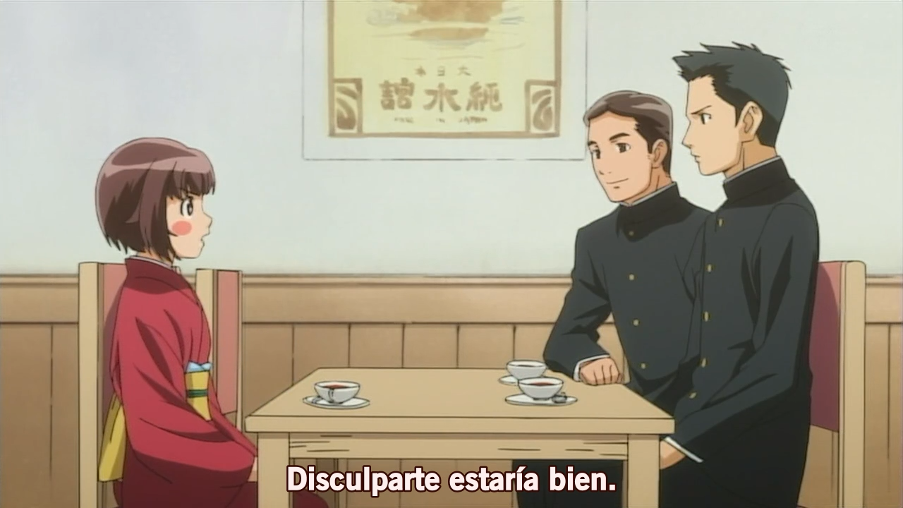 Taishou Yakyuu Musume (Kazuki no Fansub)